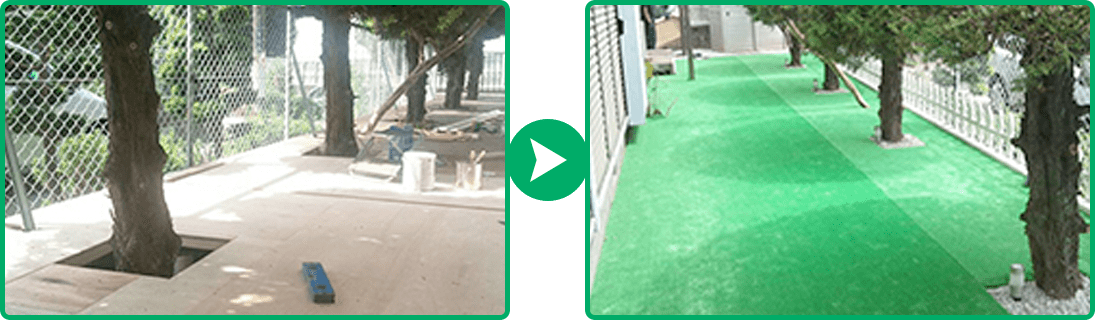 ワタナベゾウエンの施工事例画像