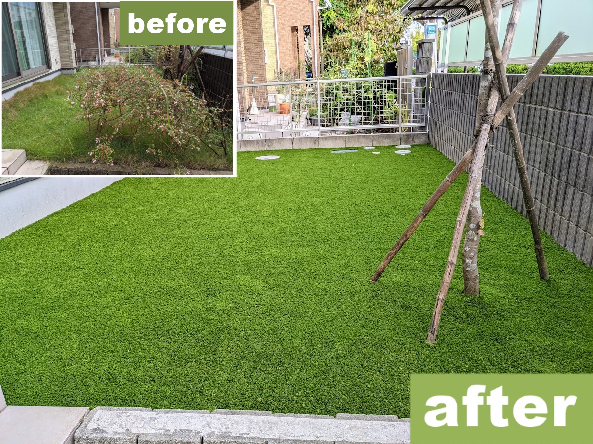 ファングリーンの施工事例画像