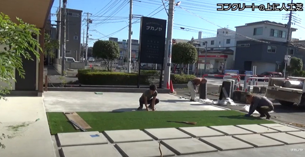 ナカノヤの施工事例画像