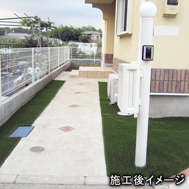 ダスキンの人工芝施工事例